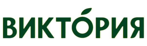 Виктория